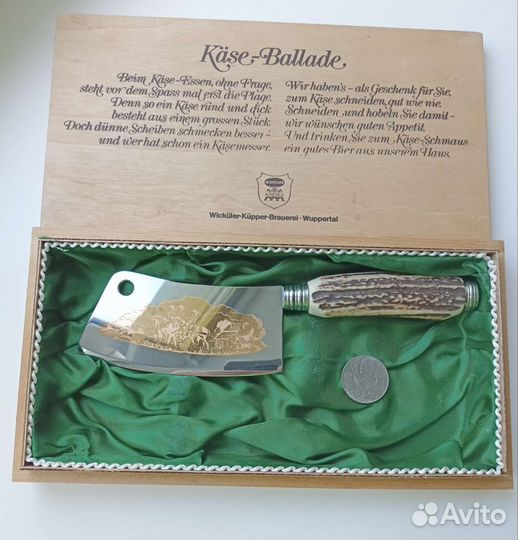 Топорик разделочный СССР