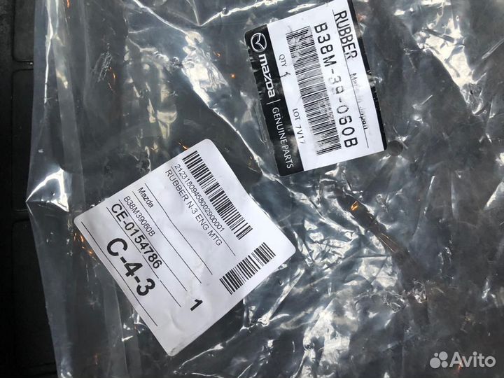 Опора двигателя, правая