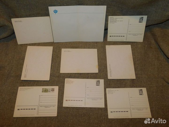 Открытки СССР