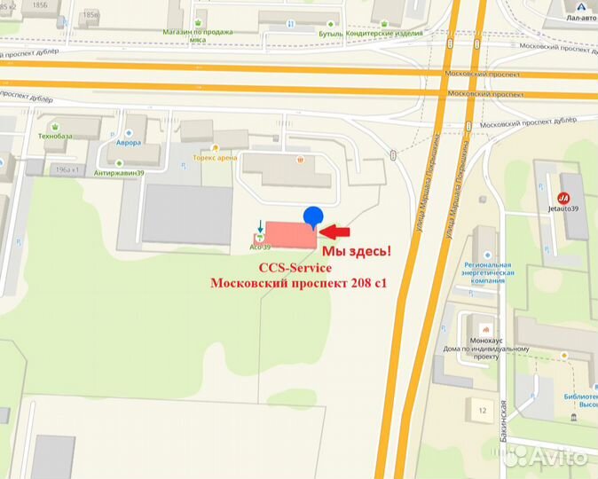 LivCar Energy Eco 5W-30 SP/CF GF-6A, 4л + замена