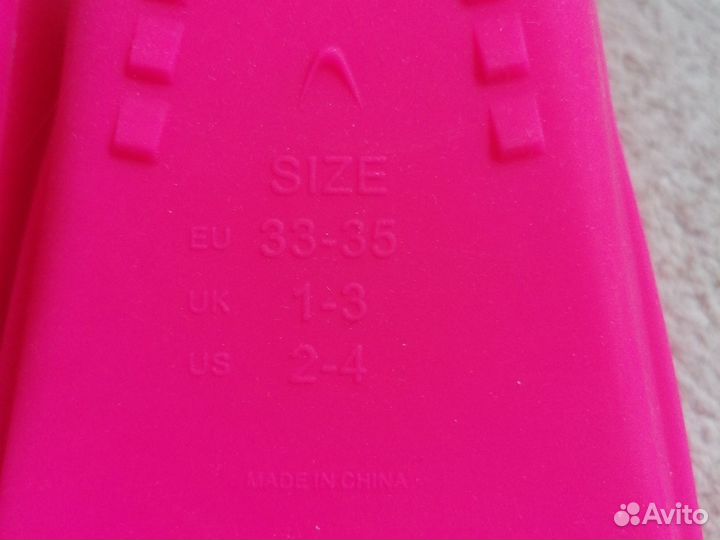 Ласты детские 33 34 35