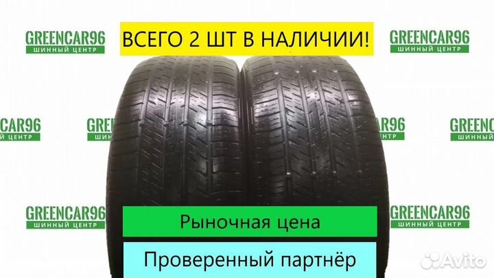 Continental Conti4x4Contact 265/60 R18