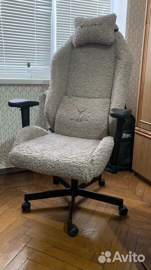 Компьютерное кресло