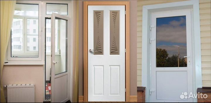 Алюминиевые террасы