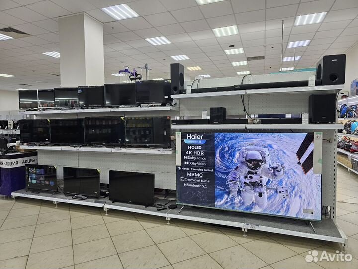 Новые телевизоры