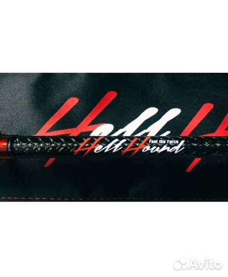 Спиннинг HellHound
