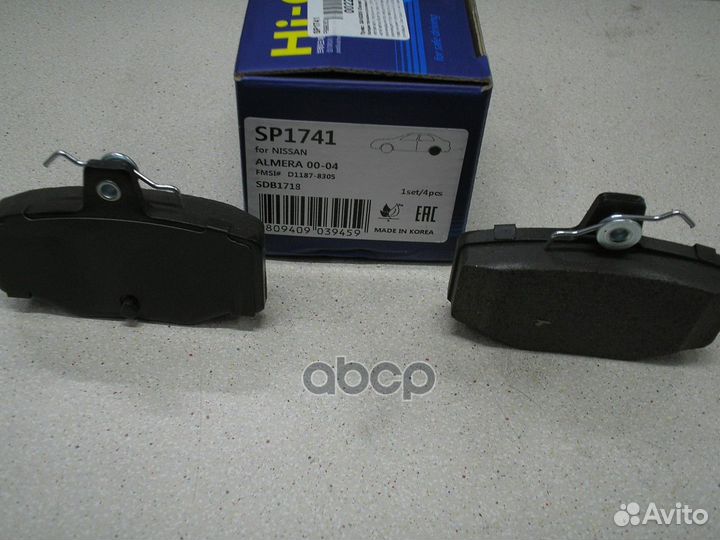 Колодки тормозные дисковые SP1741 Sangsin brake