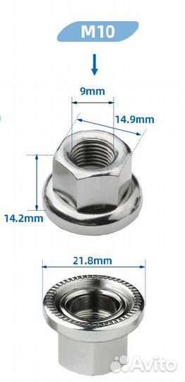 Велозапчасти (с нового вела) гравийник, фикс,сингл