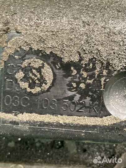 Демпфер давления Volkswagen Golf 6 1.4 CAV