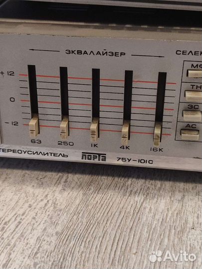 Комплект аудиотехники Radiotehnika, Лорта