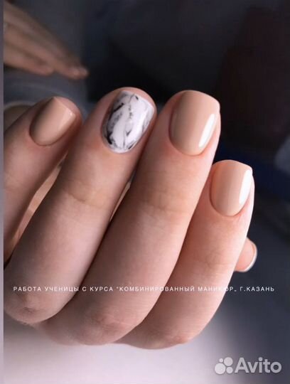 Курсы маникюра с дипломом гос. образца