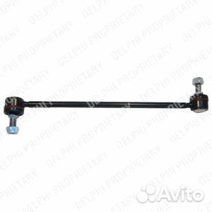 Тяга стабилизатора системы подвески автомобилей