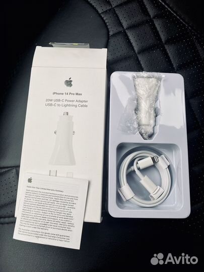 Автомобильное зу Apple 20w