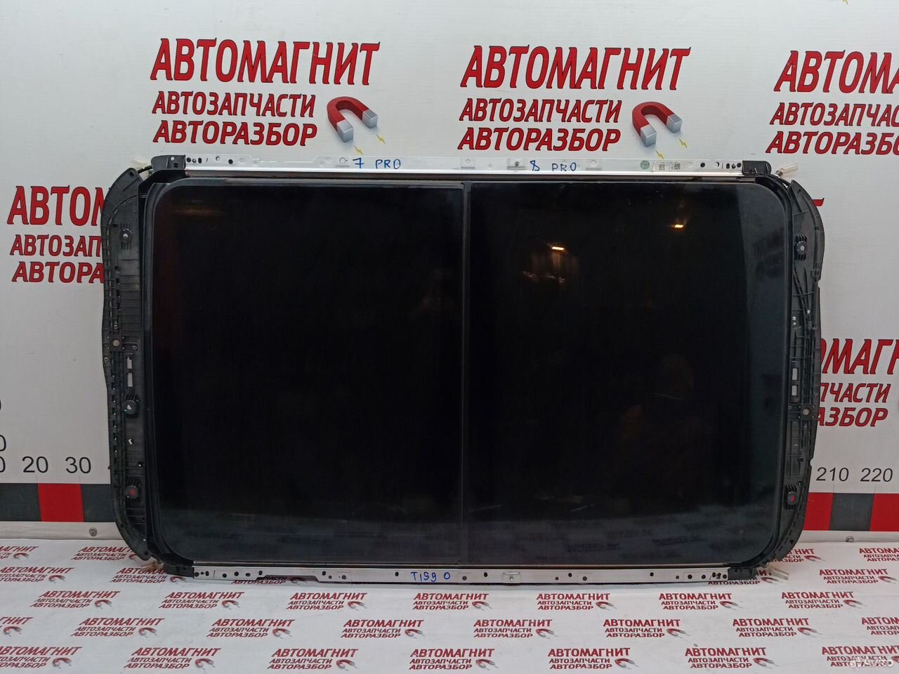 Люк панорама крыши Chery Tiggo 7 pro 8 pro