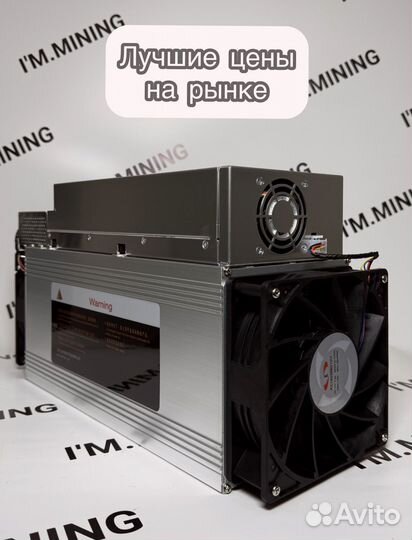 Whatsminer M30S 88th в отличном состоянии