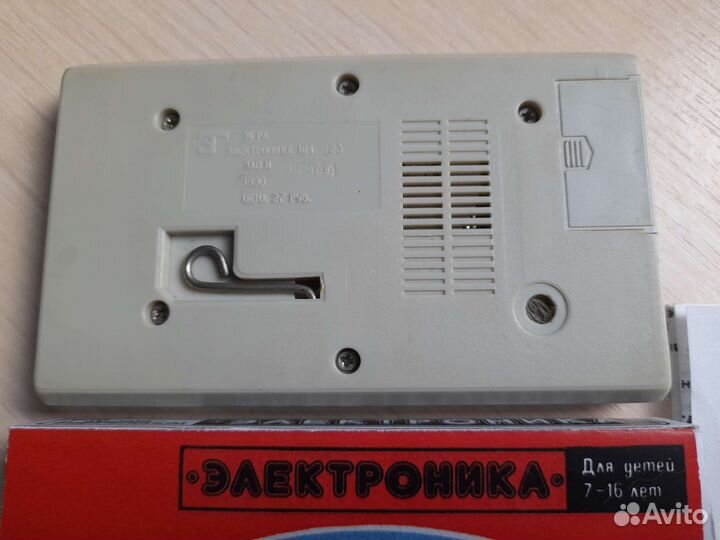 Игра Электроника Автослалом СССР 1990г