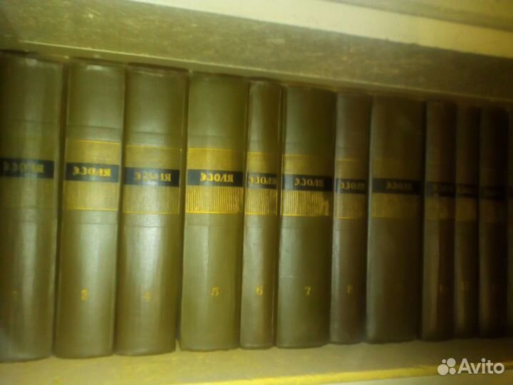 Продам полное собрание сочинений