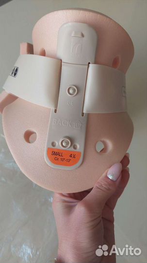 Воротник ортопедический Philadelphia новый