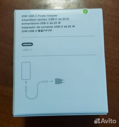 Зарядное устройство на iPhone, оригинал