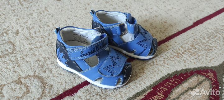 Детские ортопедические сандали 18 размер