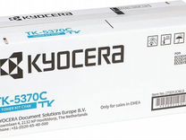 Картридж Kyocera TK-5370C, голубой / 1T02yjcnl0