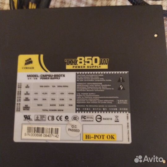 Блок питания Corsair TX 850W