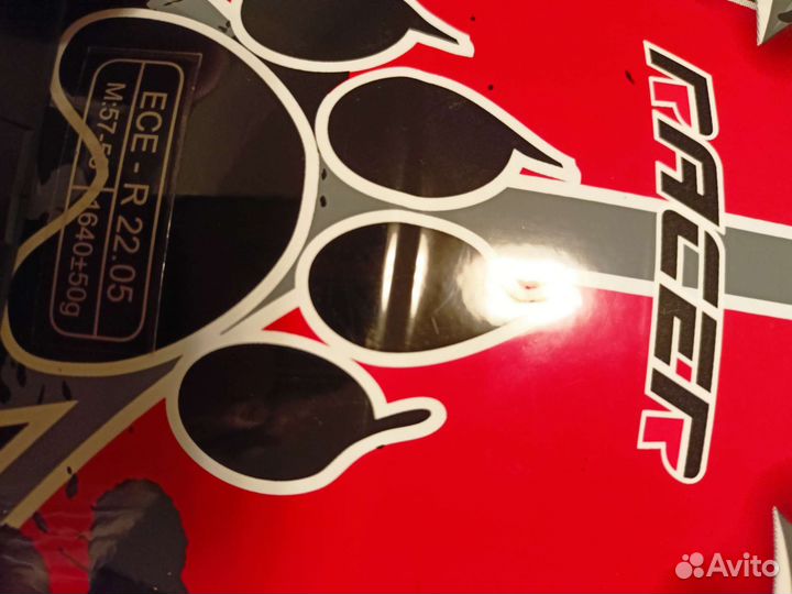 Два мотоциклетных детских шлема racer r-500n