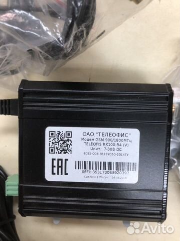 Модем GSM teleofis RX100-R4 (T)