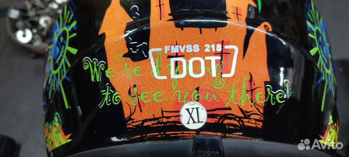 Мотоэкипировка