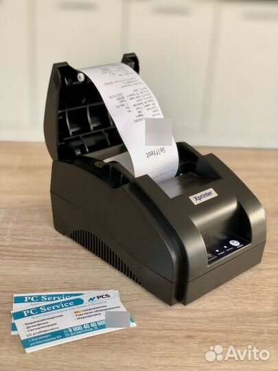 Принтер чеков Xprinter XP-58IIH