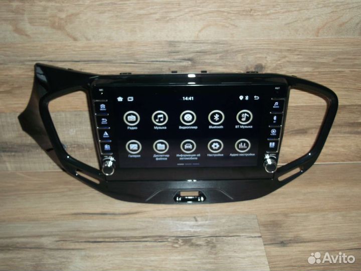 Магнитола LADA Vesta с физическими кнопками