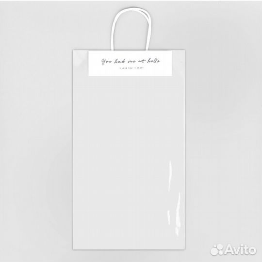 Пакет подарочный для цветов