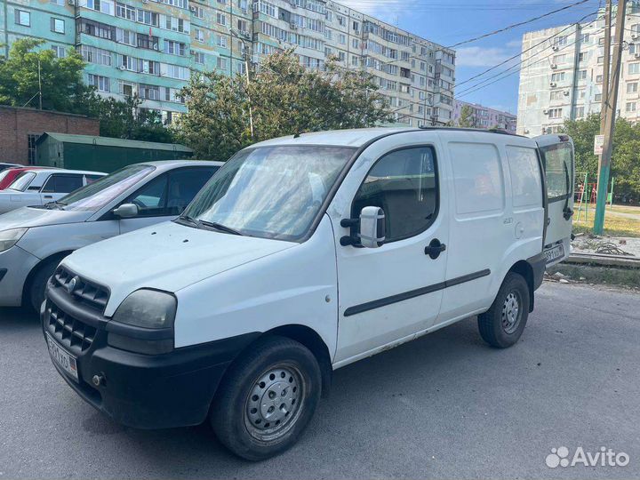 Малогабаритные перевозки экспедитор доставка