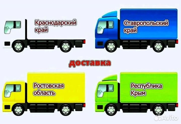 Бампер задний Hyundai Accent Новый Любой цвет