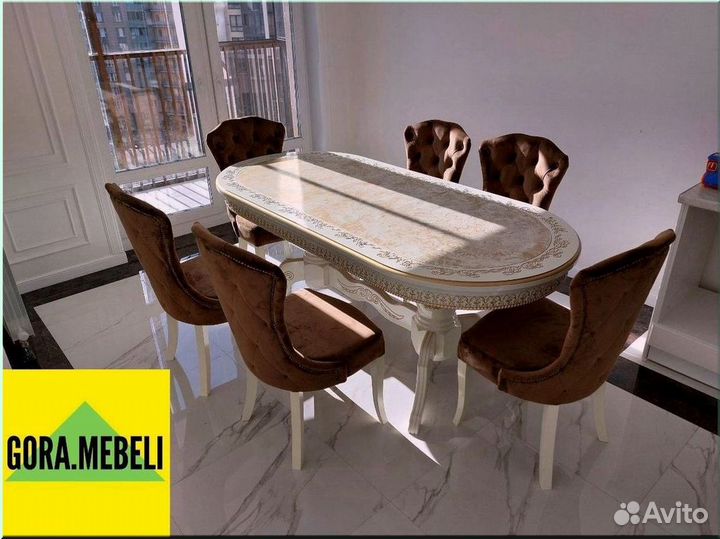 Столы и стулья с доставкой