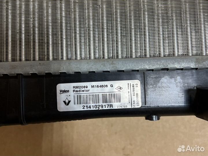 Радиатор охлаждения на LADA largus 8 кл. с конд