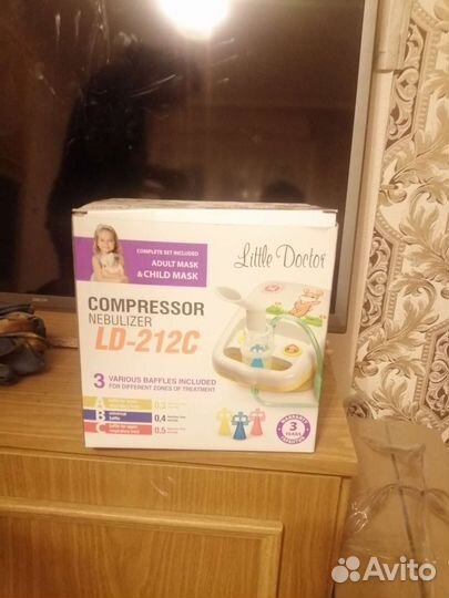 Иголятор бу 1т