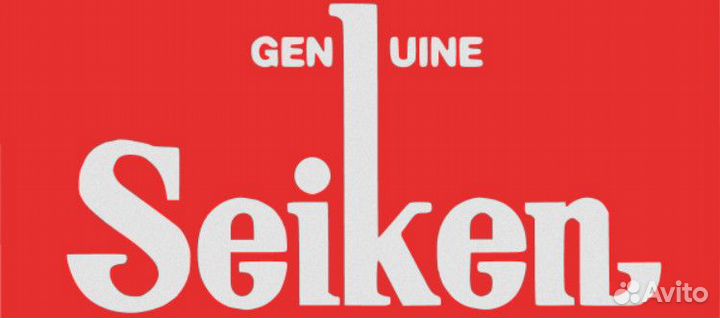 Шланг сцепления SH32387 MC157381 222 мм seiken