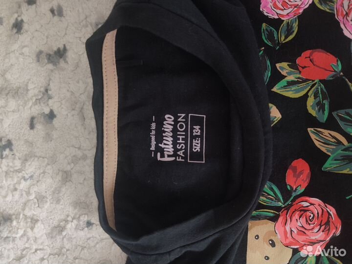 Детский комплект Futurino (128-134)