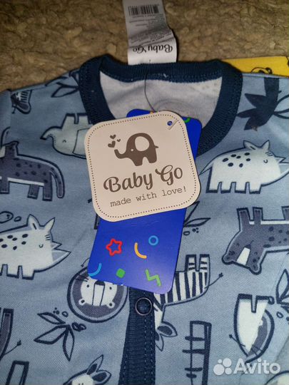 Детская одежда