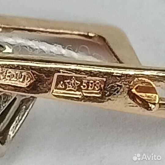 СССР. Серьги 583 пробы Тюльпан