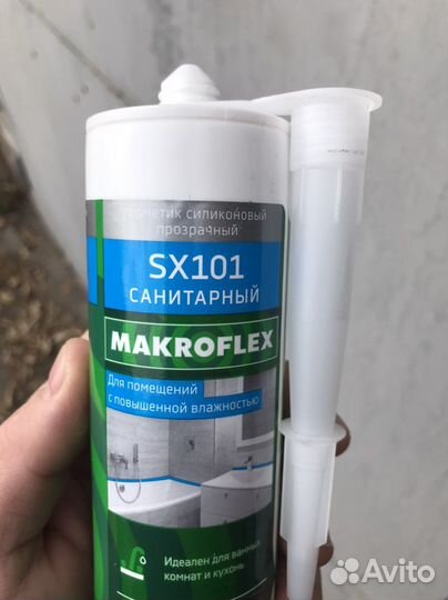 Селикон белый прозрачный