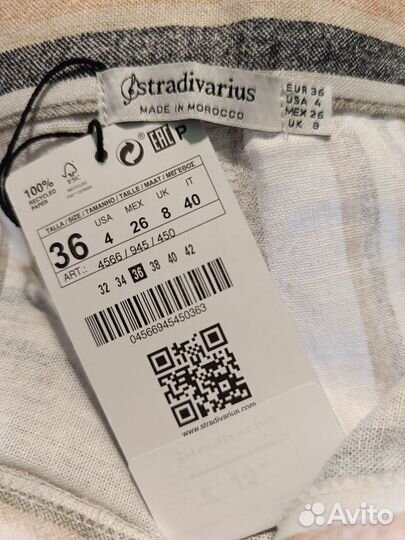 Летние брюки Stradivarius. Новые