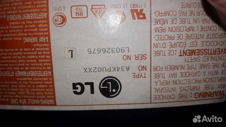 Кинескоп a34kpu02xx LG