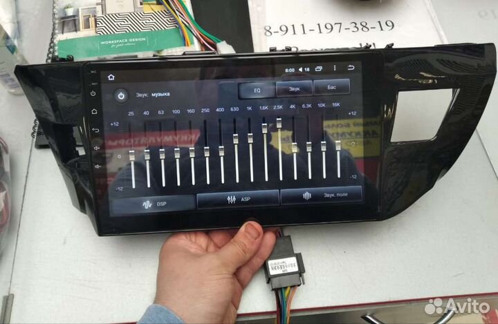 Магнитола Corolla