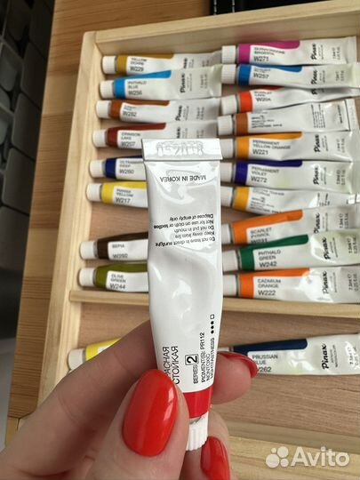 Акварель Pinax в тубах
