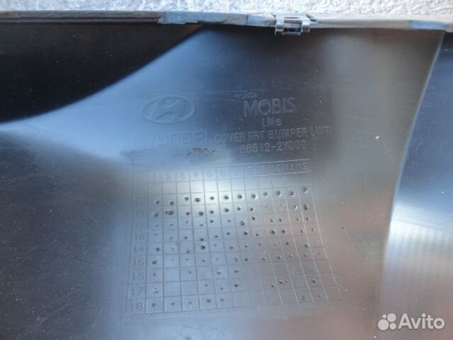 Юбка переднего бампера Hyundai IX35