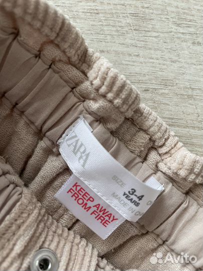 Вещи пакетом для девочки98-104