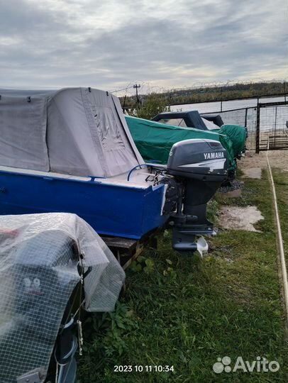 Прогресс 4 + Ямаха 40