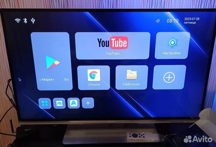 Новая Андроид приставка Смарт-тв H96 Max аэропульт